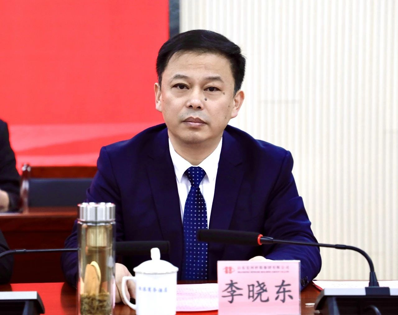 福龍盈春新征程 奮楫篤行譜新篇——宏河集團召開2024年高質量發(fā)展暨2023年度總結表彰大會4