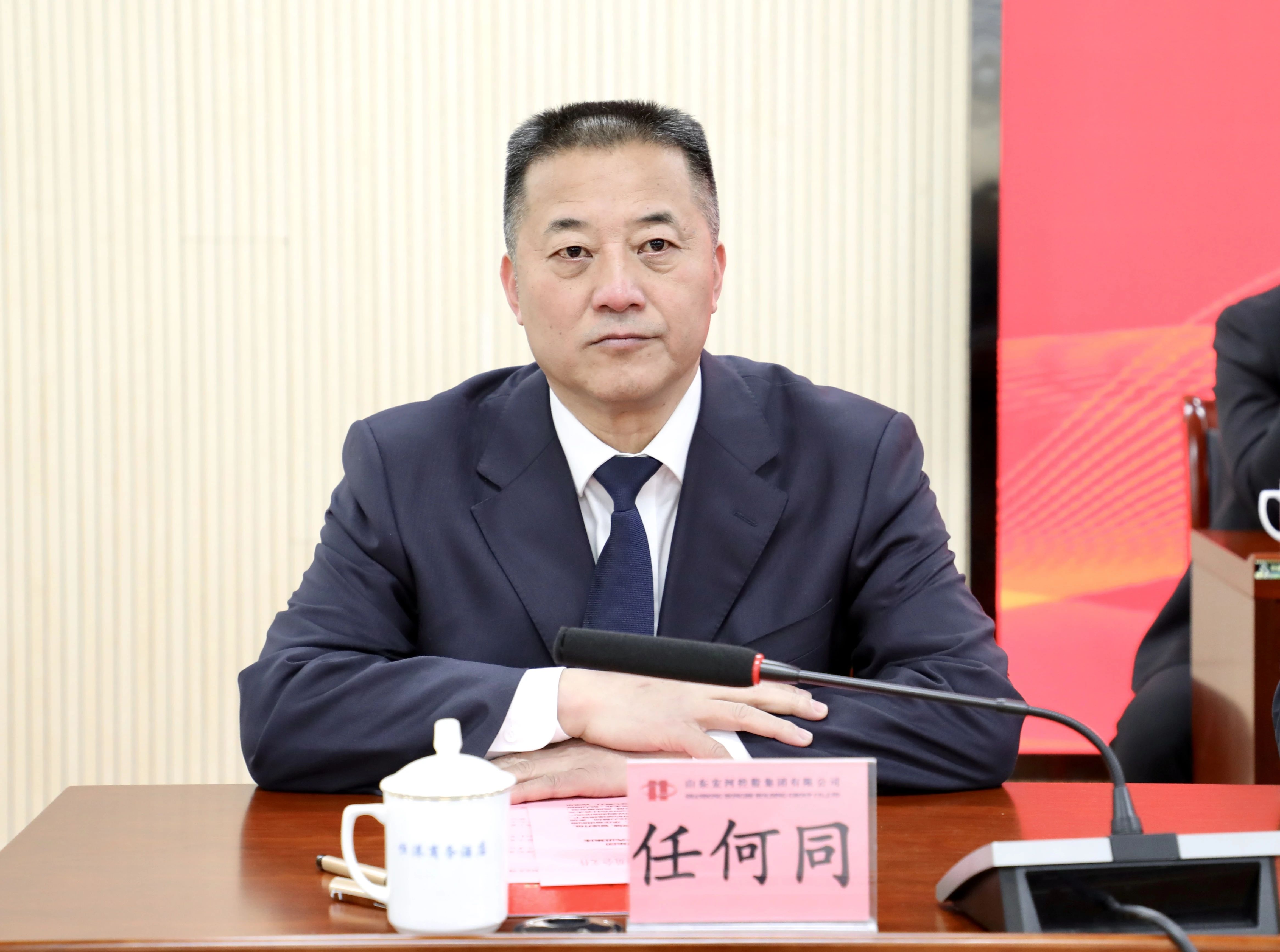 福龍盈春新征程 奮楫篤行譜新篇——宏河集團召開2024年高質量發(fā)展暨2023年度總結表彰大會5