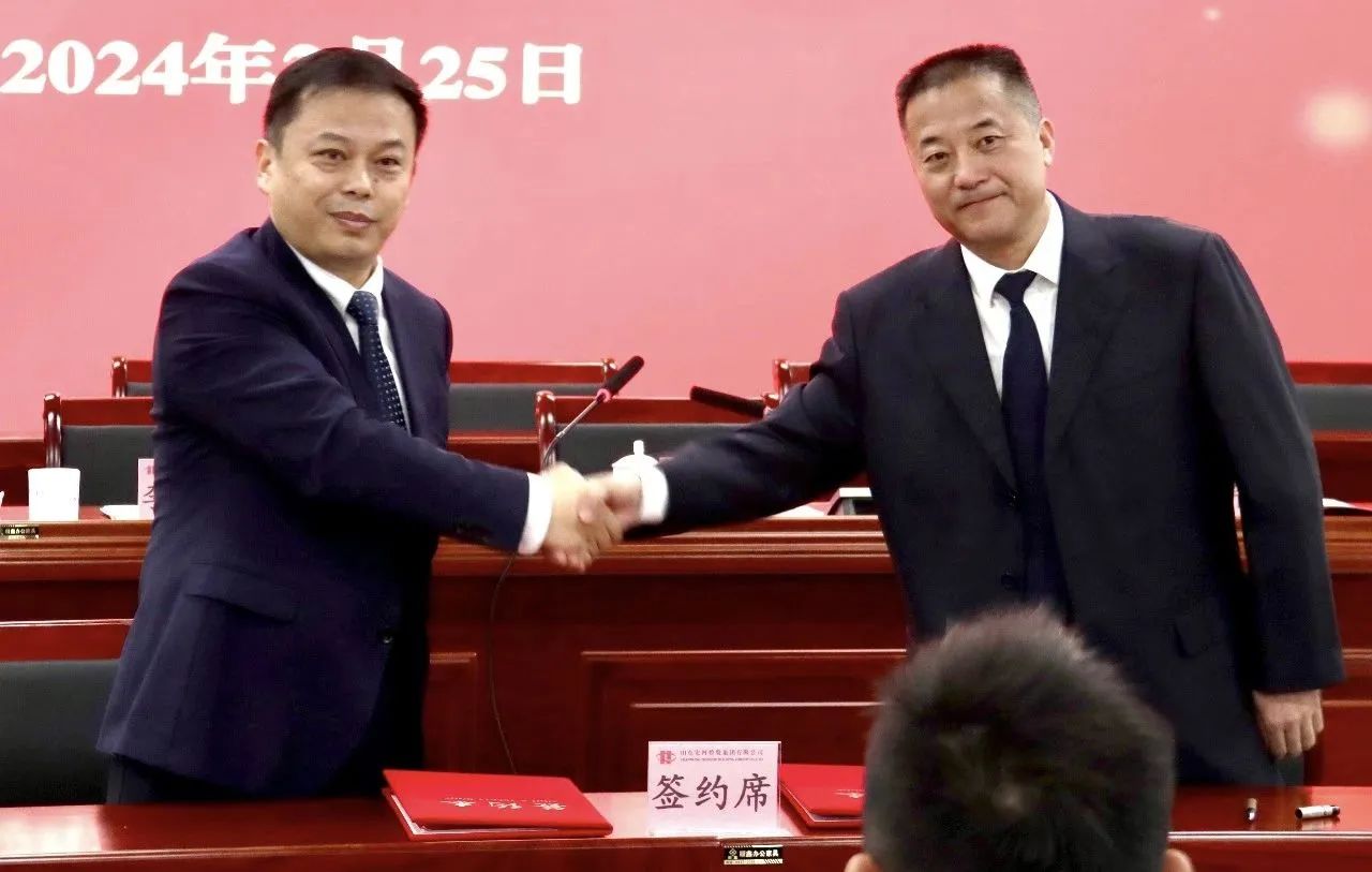 福龍盈春新征程 奮楫篤行譜新篇——宏河集團召開2024年高質量發(fā)展暨2023年度總結表彰大會7