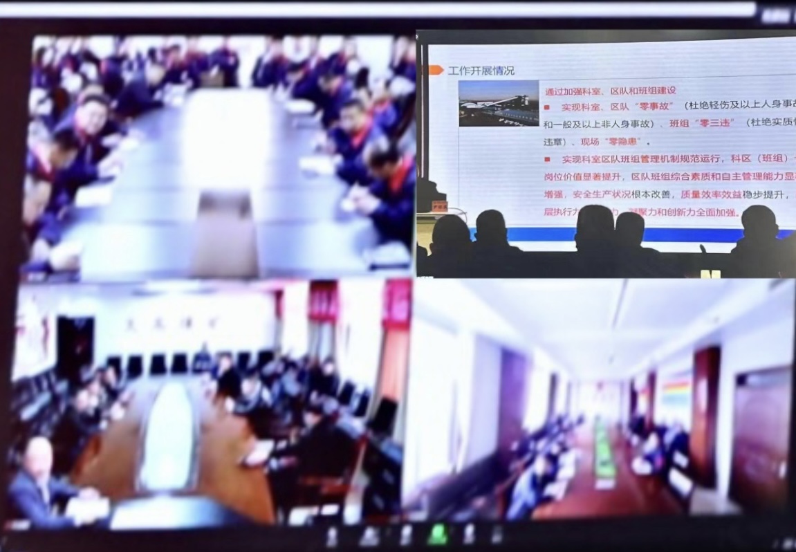 宏河集團舉辦“煤礦科室區隊班組建設專題培訓”3