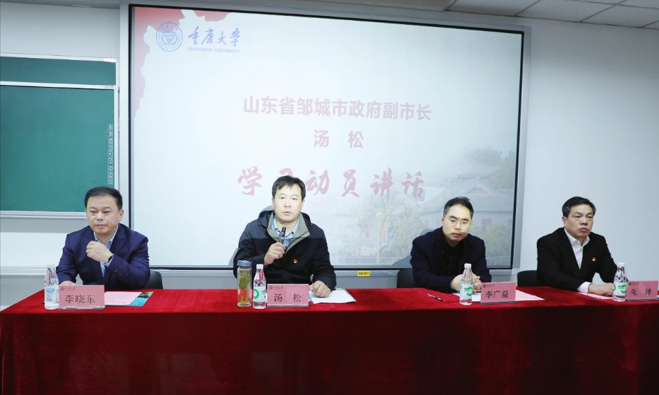 為實(shí)干賦能，為發(fā)展蓄力——宏河集團(tuán)干部素質(zhì)能力提升和煤礦工程技能提升培訓(xùn)相繼開(kāi)班！2