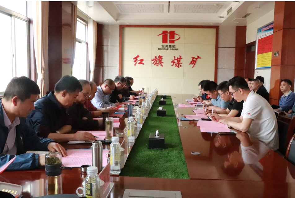 安全生產(chǎn)診斷“專家組”來(lái)紅旗煤礦開展安全檢查