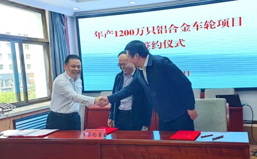 山海不為遠 攜手促發展——王建文帶隊赴青海、內蒙古洽談推進重點項目2